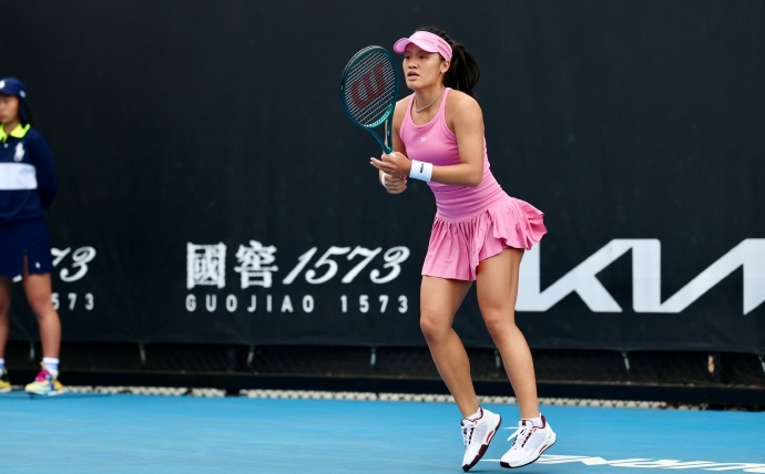 开云移动客户端-名将止步首轮，大满贯资格赛真难打！|澳网|高馨妤|韦思佳|女单|梅拉德诺维奇_新浪体育_新浪新闻